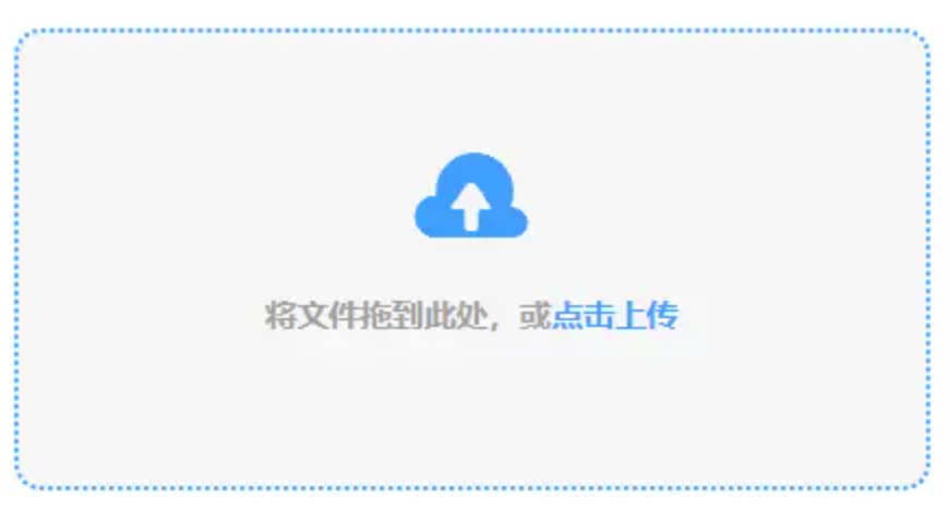 jh888app下载使用讲解 - 添加文件
